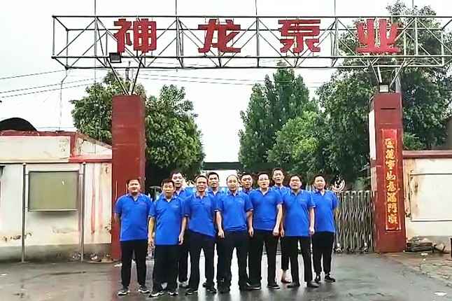 米兰官方网页版-米兰MiLan(中国)抗洪抢险队7月20日出发准备奔赴抗洪现场