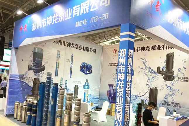 临沂国际会展中心米兰官方网页版-米兰MiLan(中国)潜水泵大放异彩